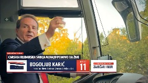 Neophodan strateški razvoj